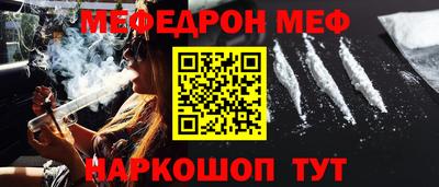 ECSTASY Заволжье