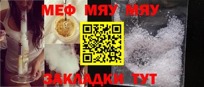 ECSTASY Заволжье