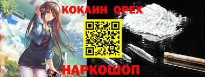 ECSTASY Заволжье