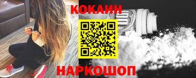 прущие крисы Жуковский
