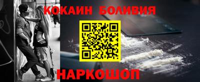 МДМА Заводоуковск