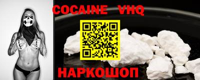 ECSTASY Заволжье