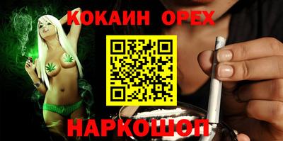 ECSTASY Заволжье