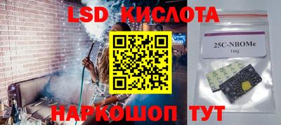 ECSTASY Заволжье