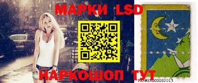 прущие крисы Жуковский