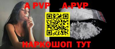 прущие крисы Жуковский