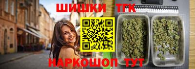 МДМА Заводоуковск