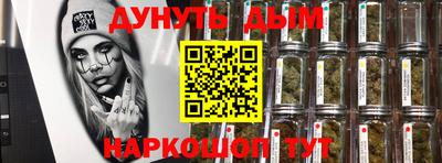 прущие крисы Жуковский