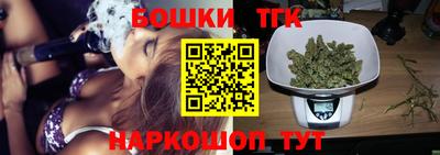 прущие крисы Жуковский