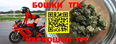 ECSTASY Заволжье