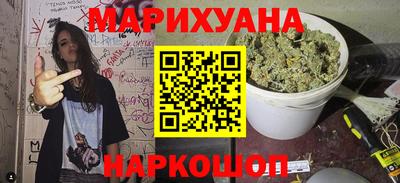 МДМА Заводоуковск