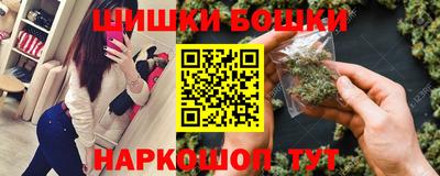 МДМА Заводоуковск