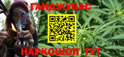 МДМА Заводоуковск
