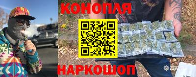 МДМА Заводоуковск