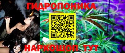 МДМА Заводоуковск