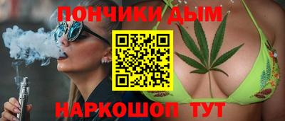 МДМА Заводоуковск