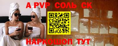 МДМА Заводоуковск