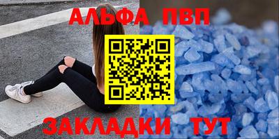 МДМА Заводоуковск