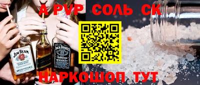 ECSTASY Заволжье