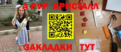 ECSTASY Заволжье