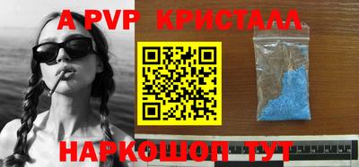 ECSTASY Заволжье