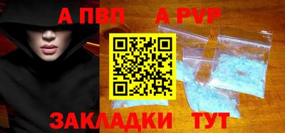 ECSTASY Заволжье