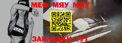 ECSTASY Заволжье