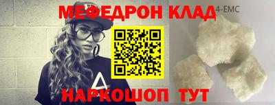 прущие крисы Жуковский