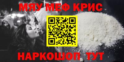 ECSTASY Заволжье